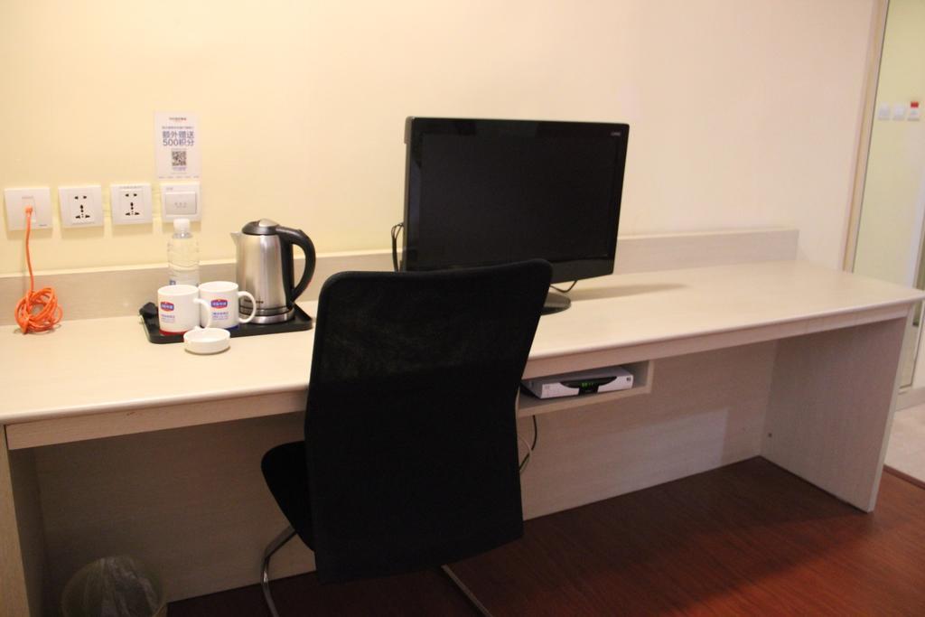Hanting Hotel Guilin Xiangshan Park Branch Zimmer foto